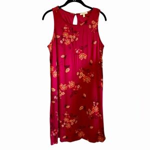 Maurices Floral Shift Dress NWT Size Medium